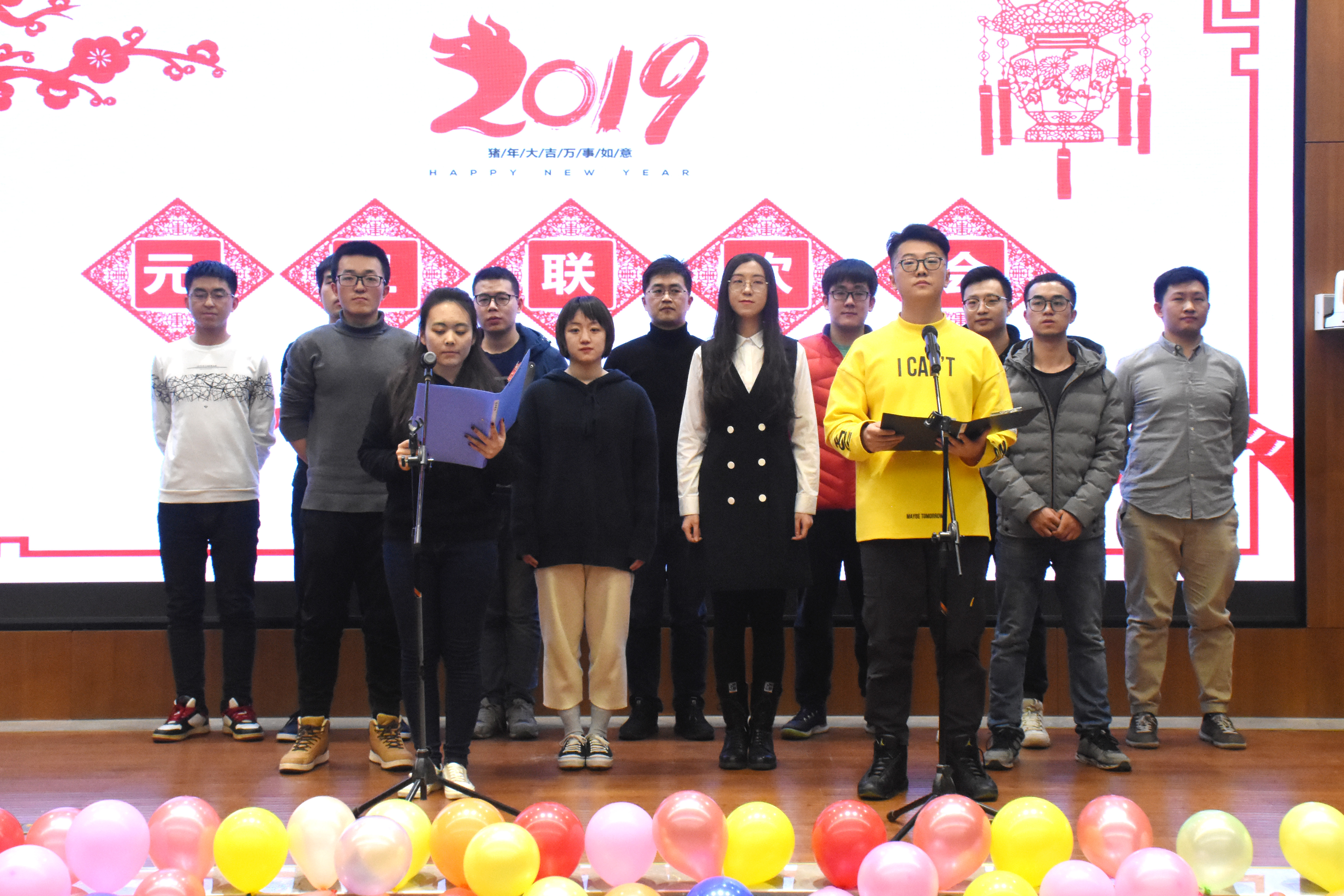 优发国际·随优而动一触即发