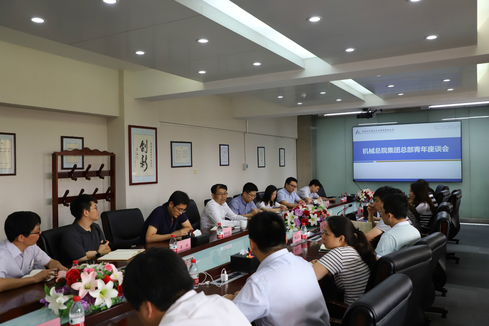 优发国际·随优而动一触即发