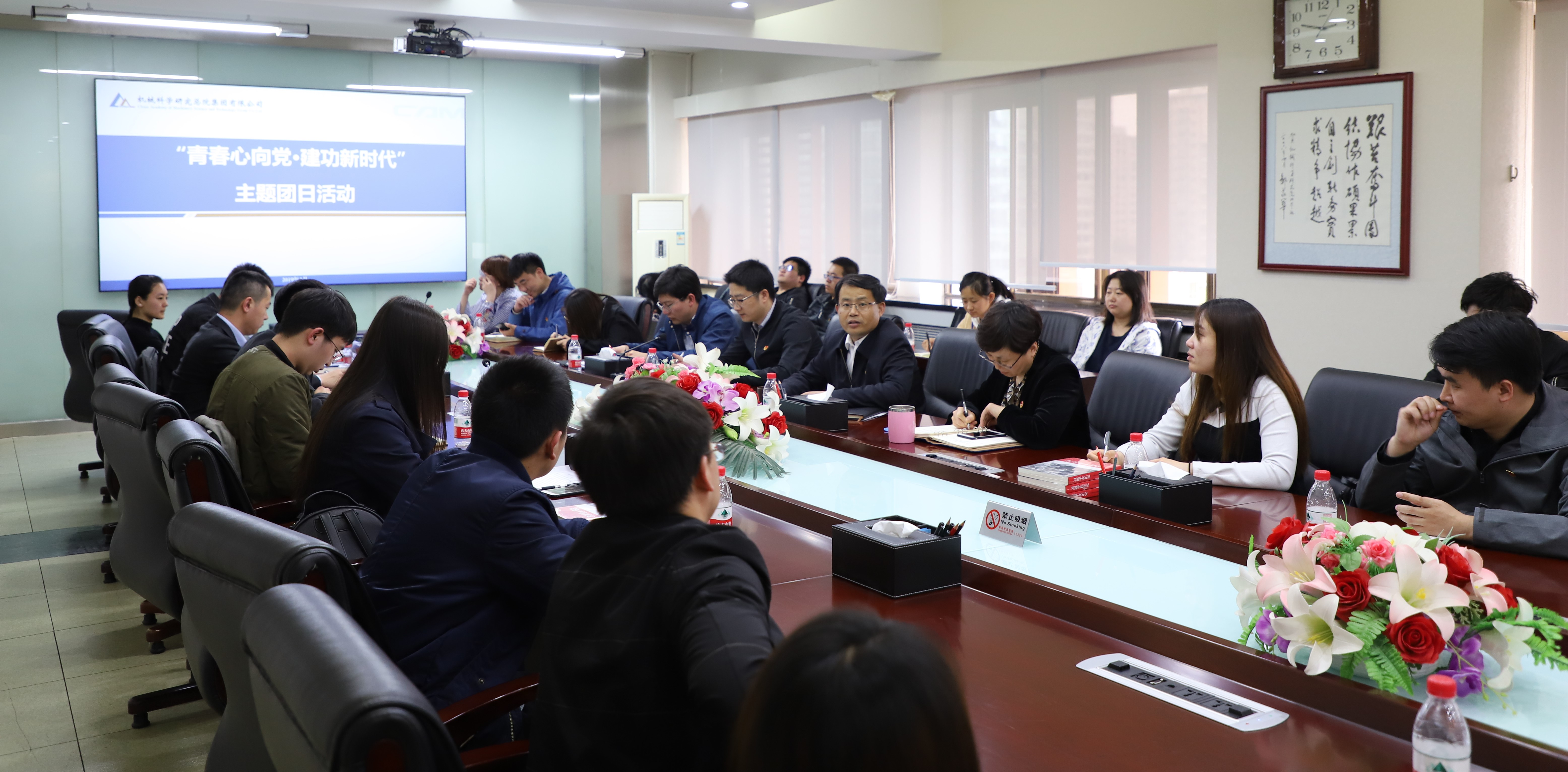 优发国际·随优而动一触即发