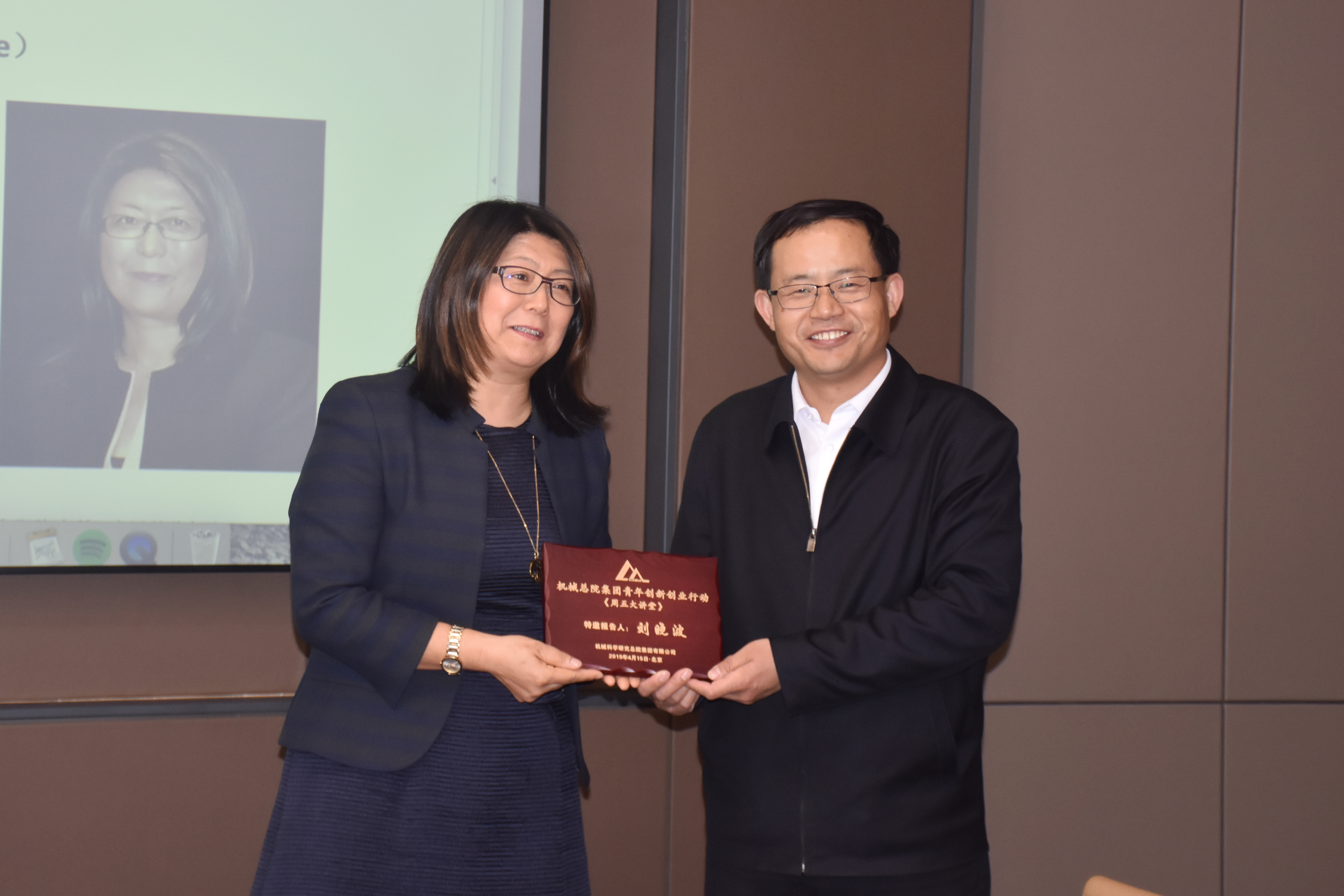 优发国际·随优而动一触即发