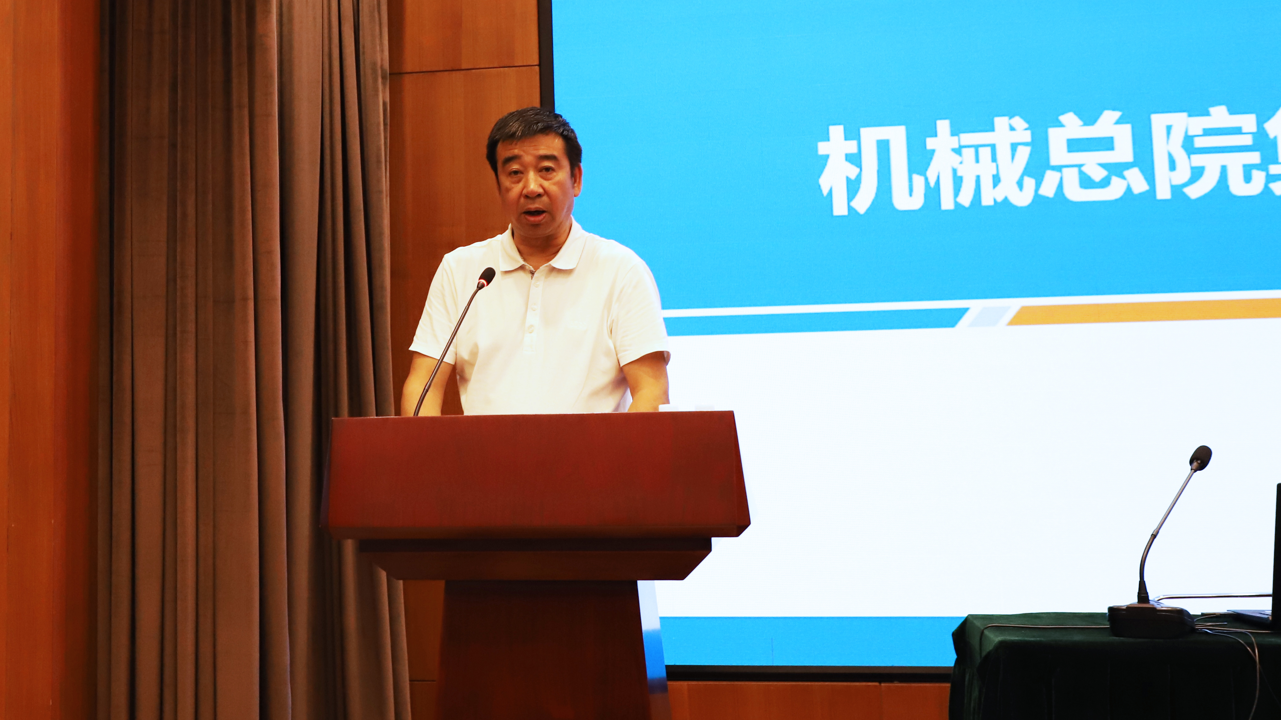 优发国际·随优而动一触即发