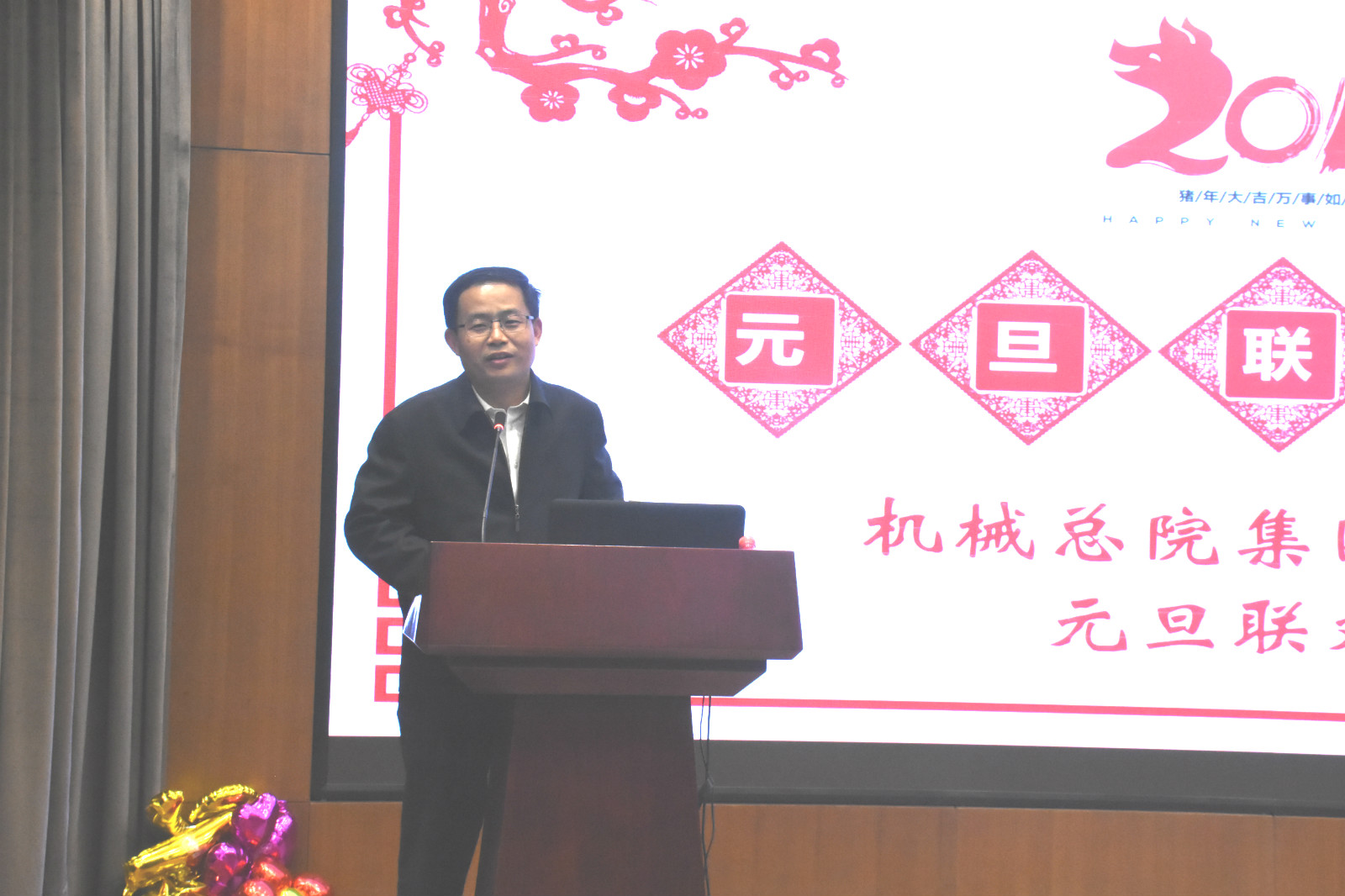 优发国际·随优而动一触即发