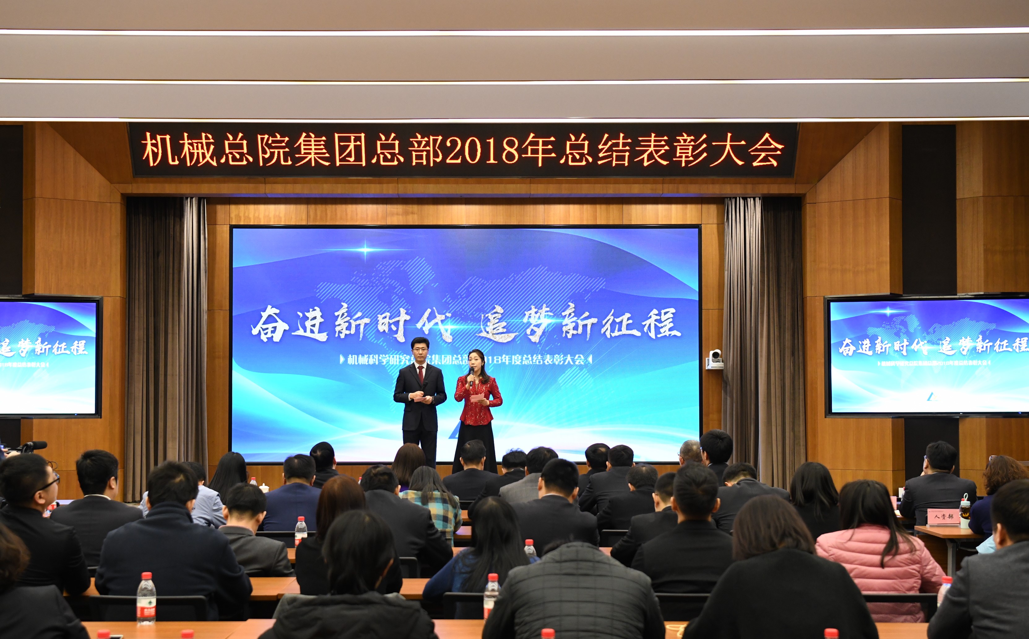 优发国际·随优而动一触即发