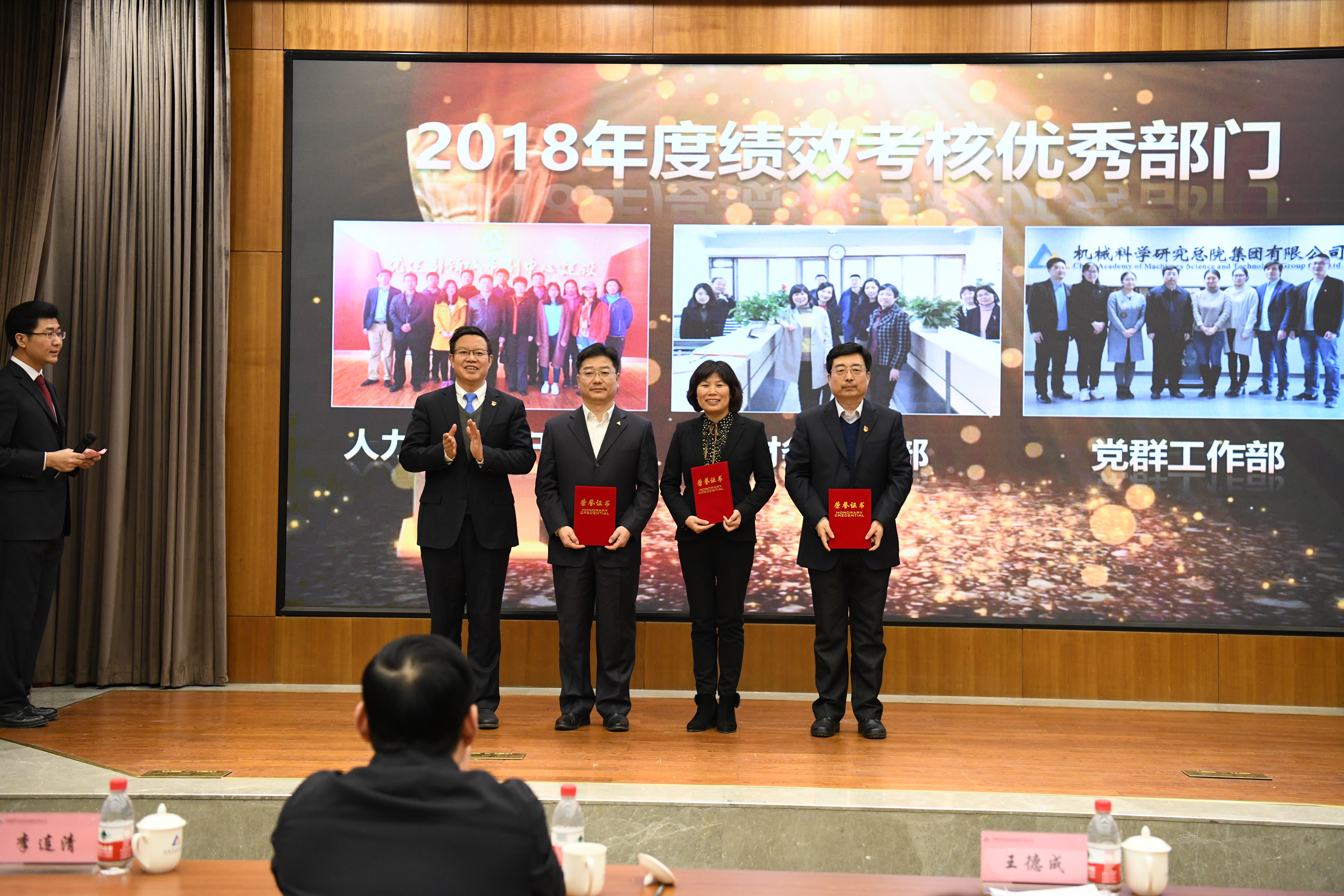 优发国际·随优而动一触即发