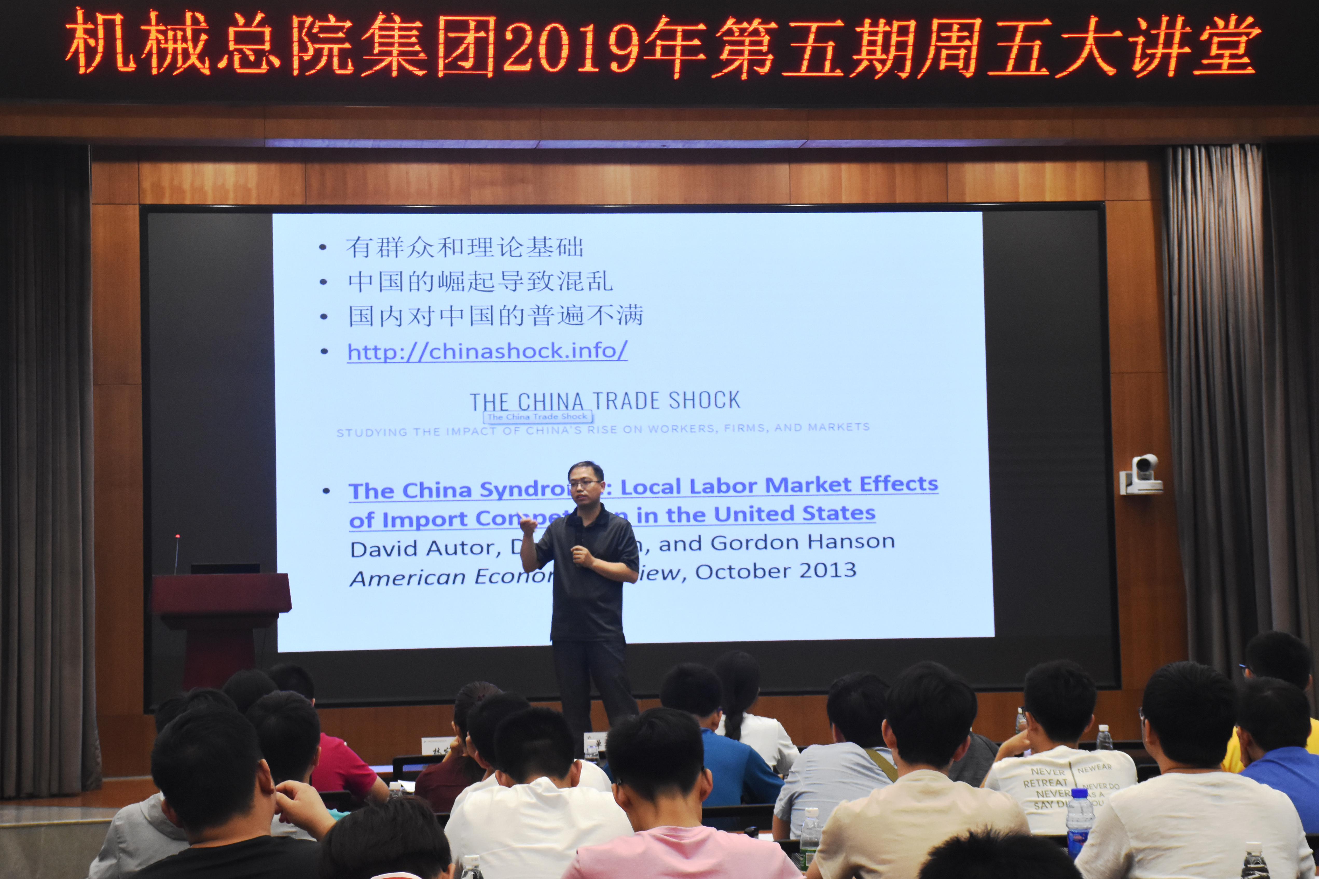 优发国际·随优而动一触即发