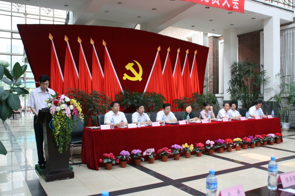 优发国际·随优而动一触即发