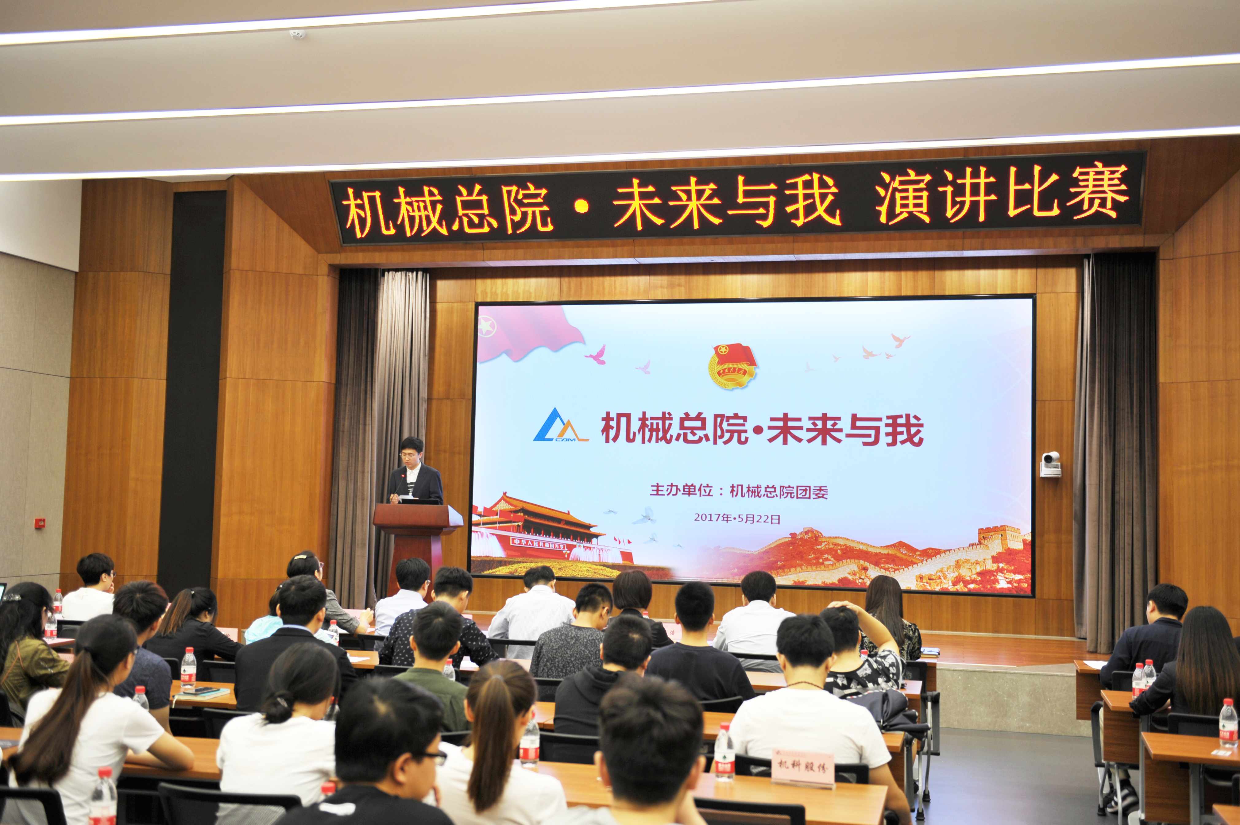 优发国际·随优而动一触即发