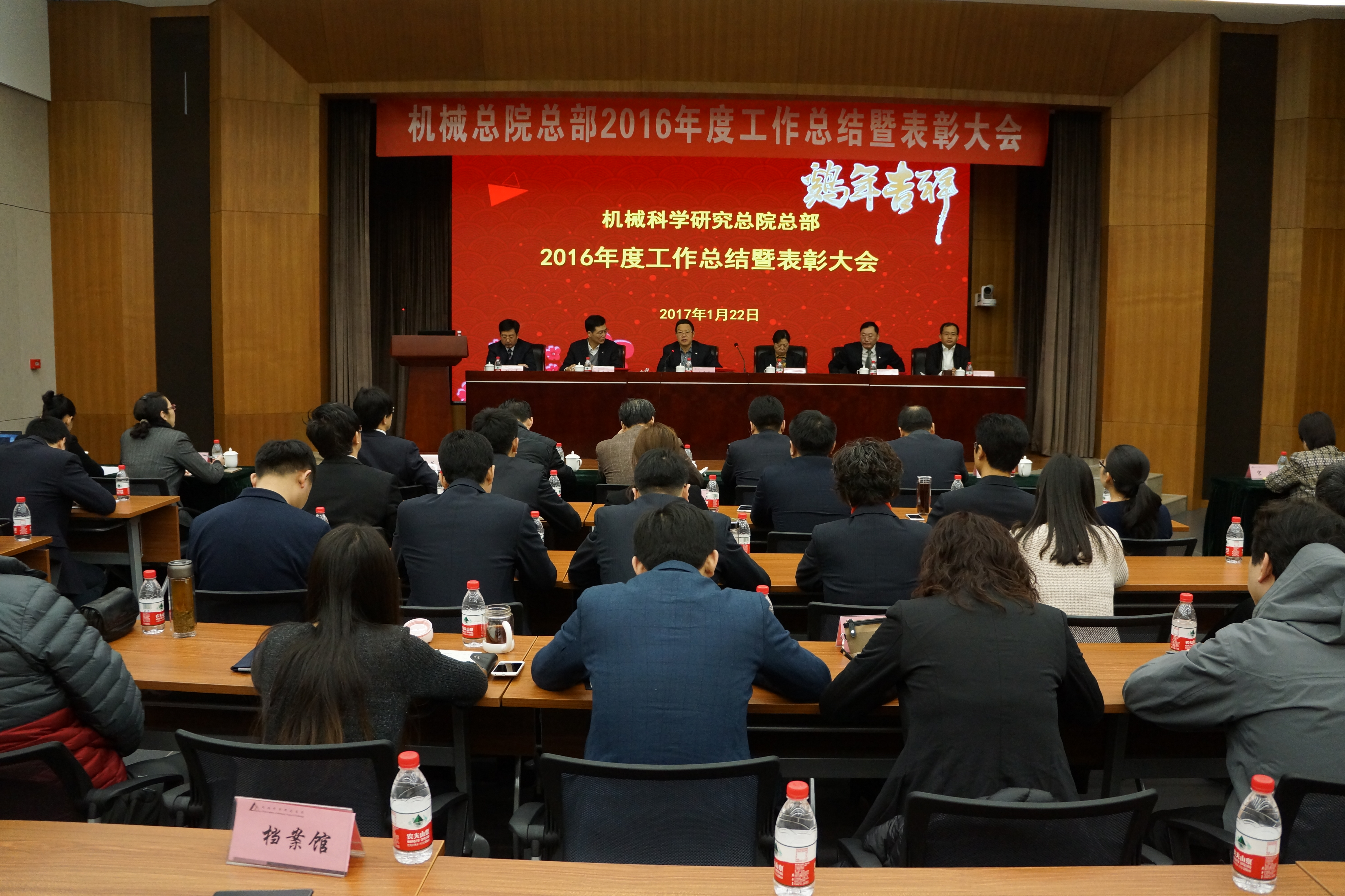 优发国际·随优而动一触即发