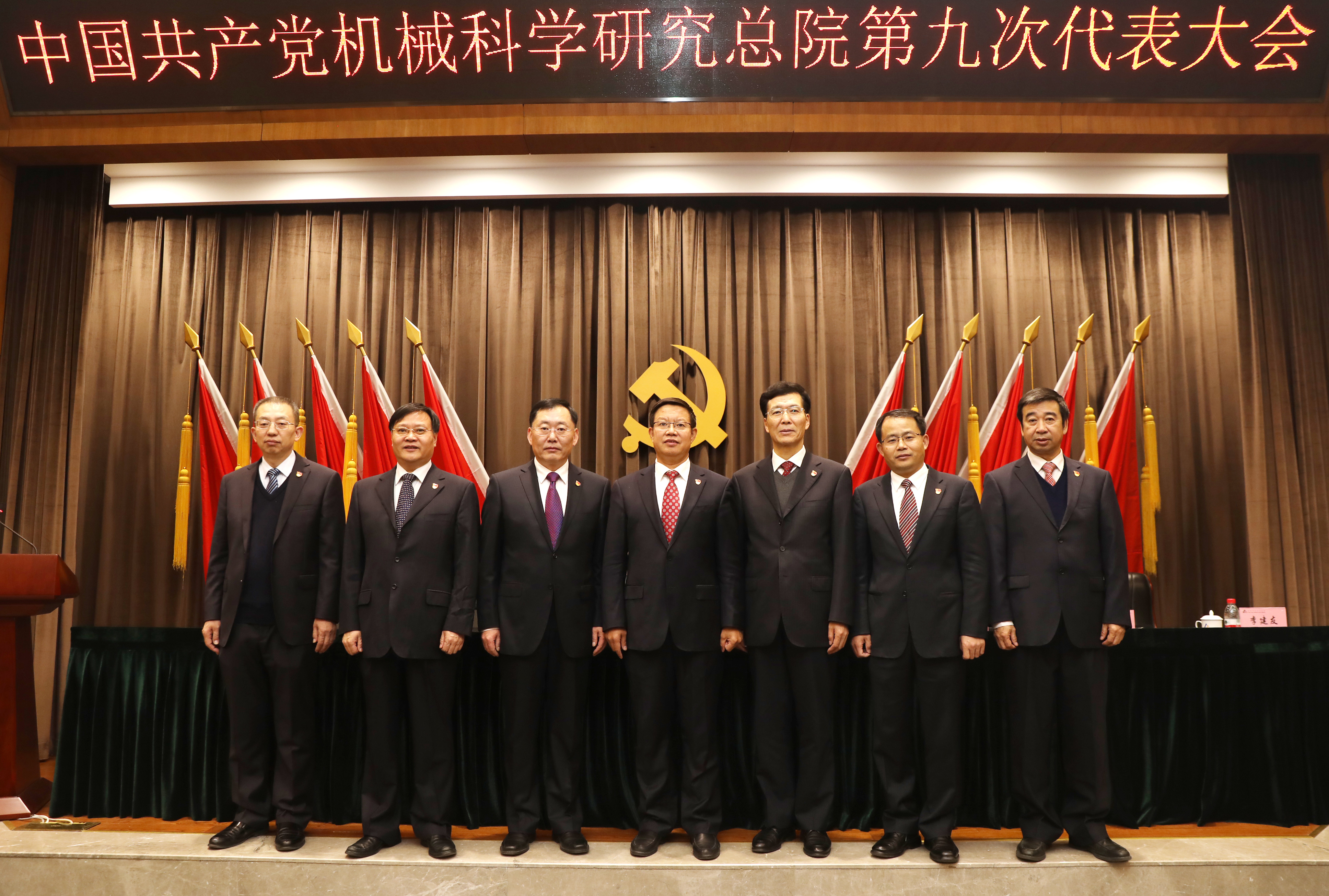 优发国际·随优而动一触即发