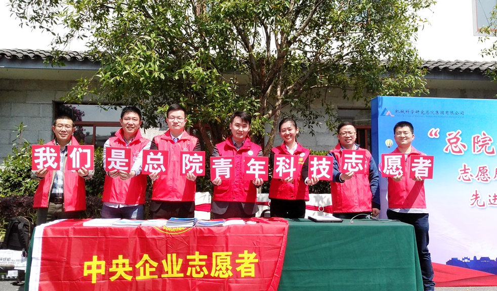 优发国际·随优而动一触即发