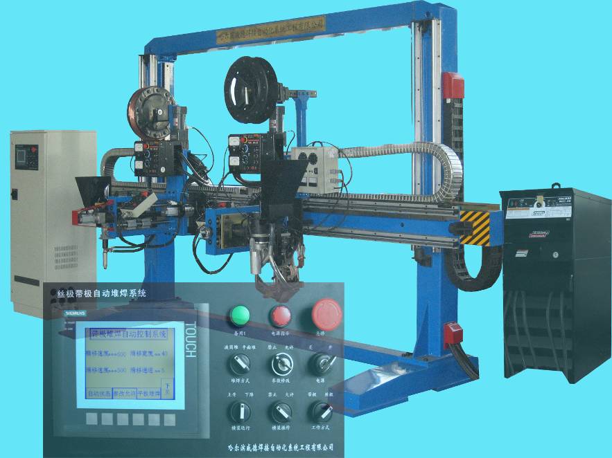 优发国际·随优而动一触即发