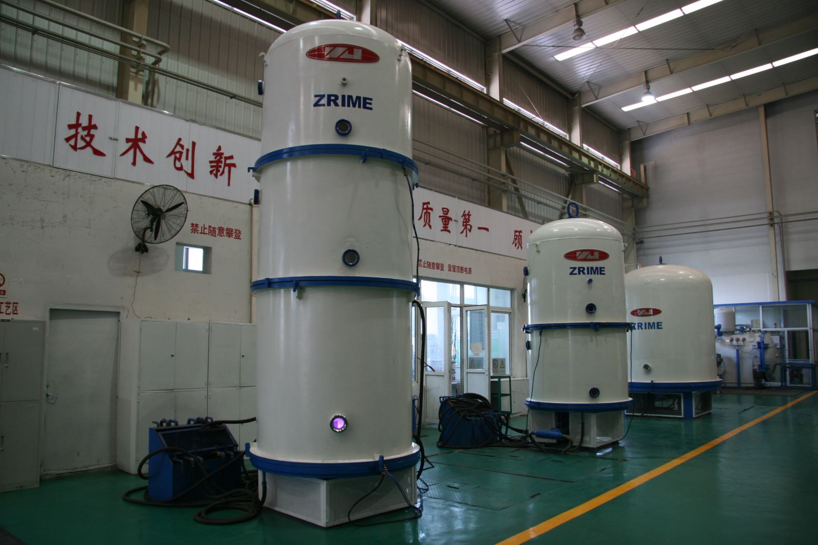 优发国际·随优而动一触即发