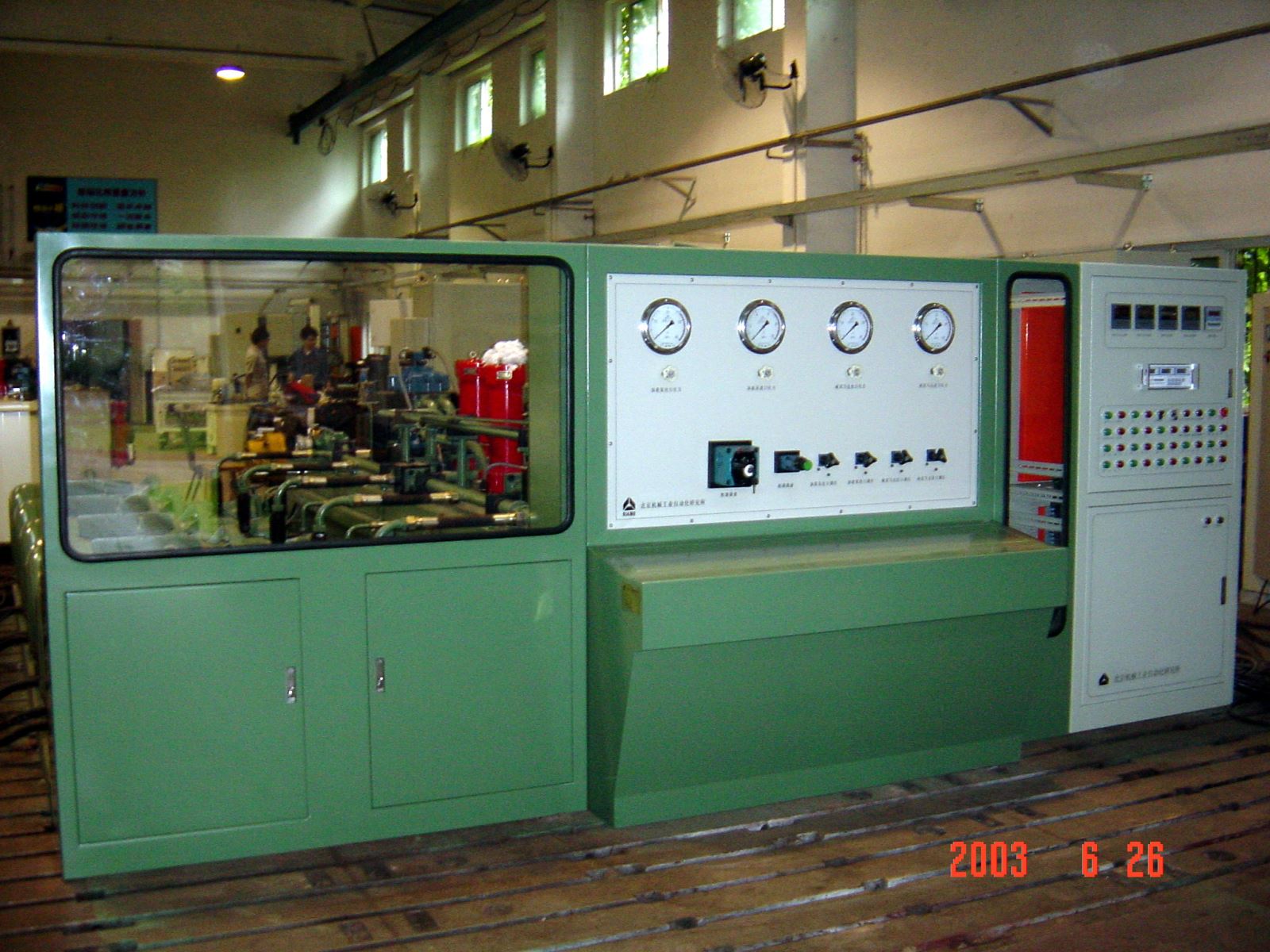 优发国际·随优而动一触即发