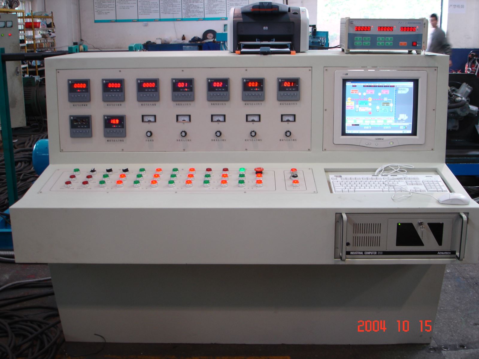 优发国际·随优而动一触即发