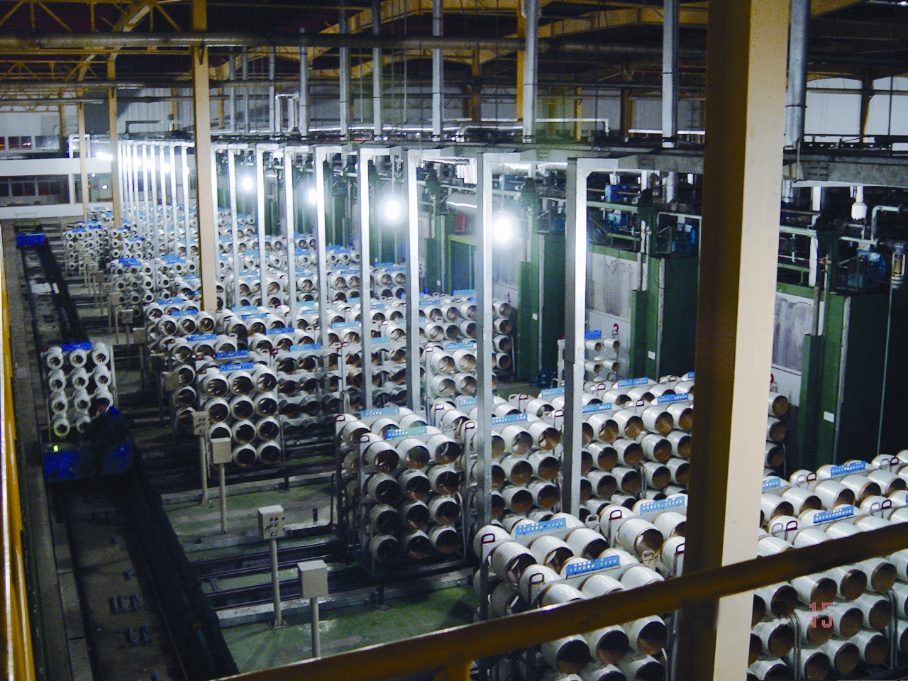 优发国际·随优而动一触即发