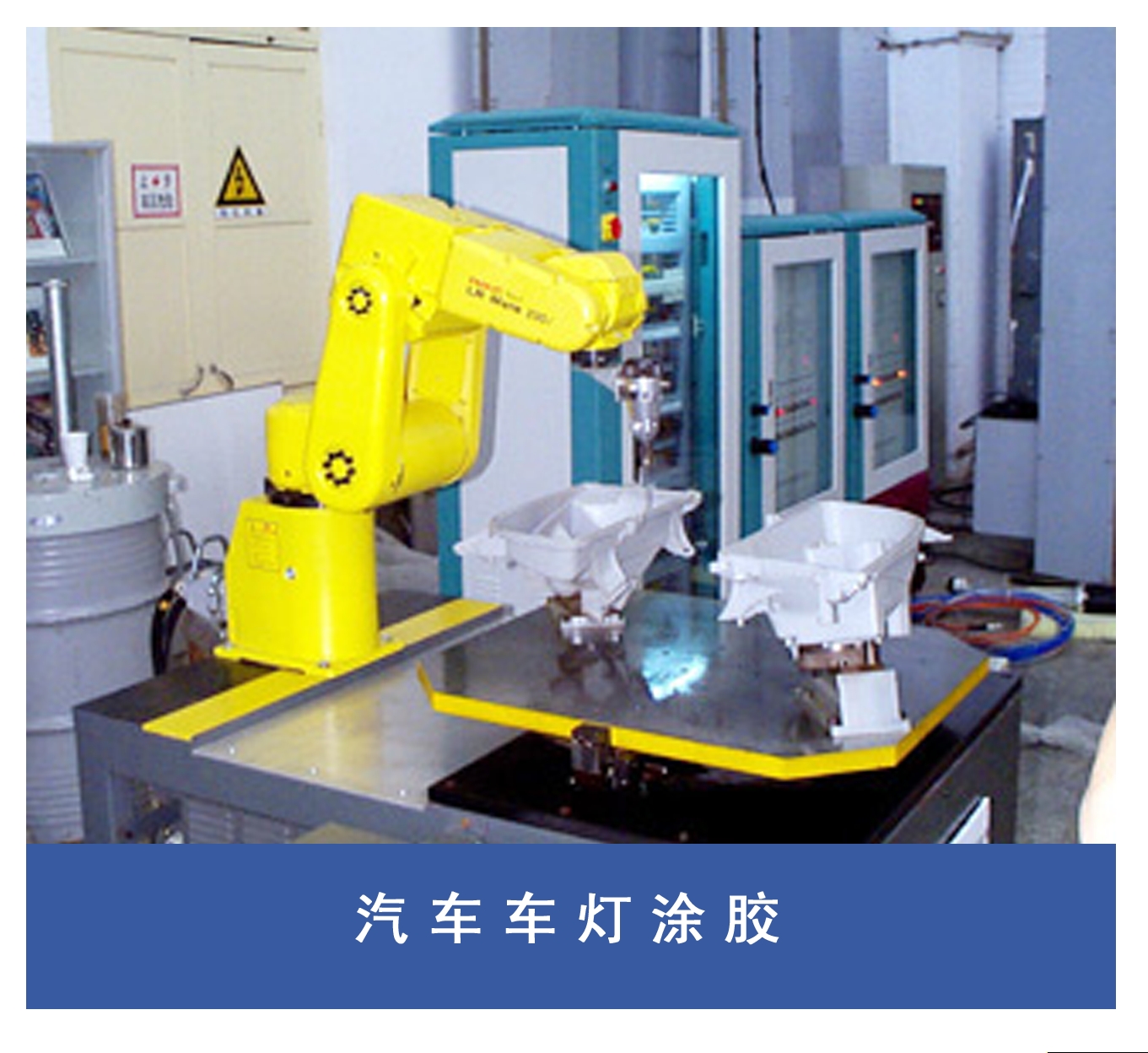 优发国际·随优而动一触即发