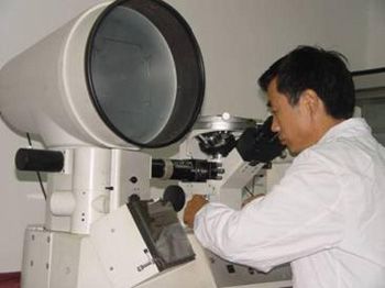 优发国际·随优而动一触即发