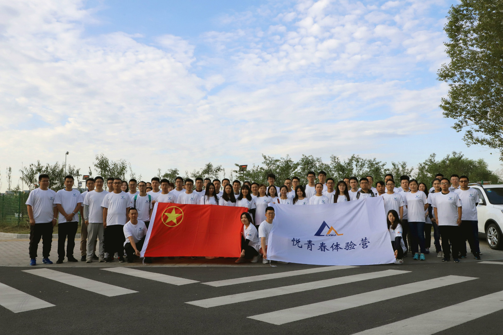 优发国际·随优而动一触即发