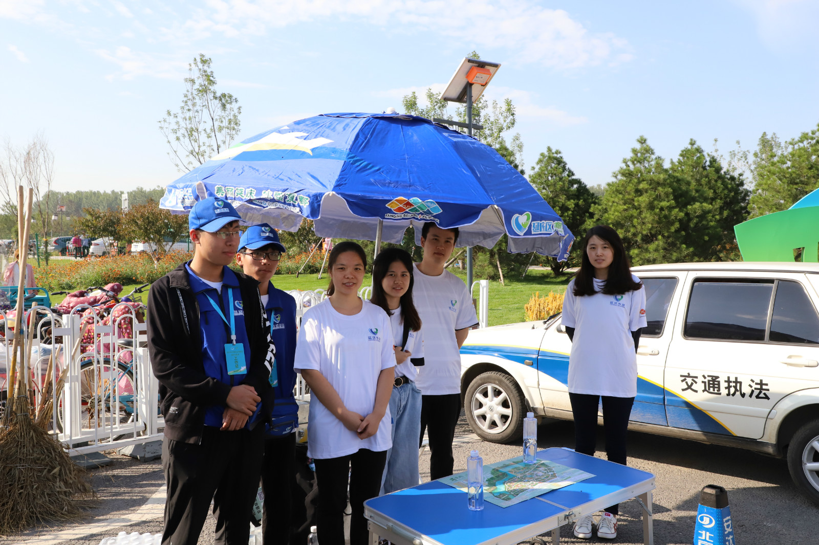 优发国际·随优而动一触即发