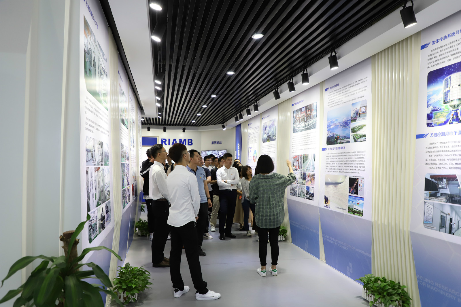 优发国际·随优而动一触即发