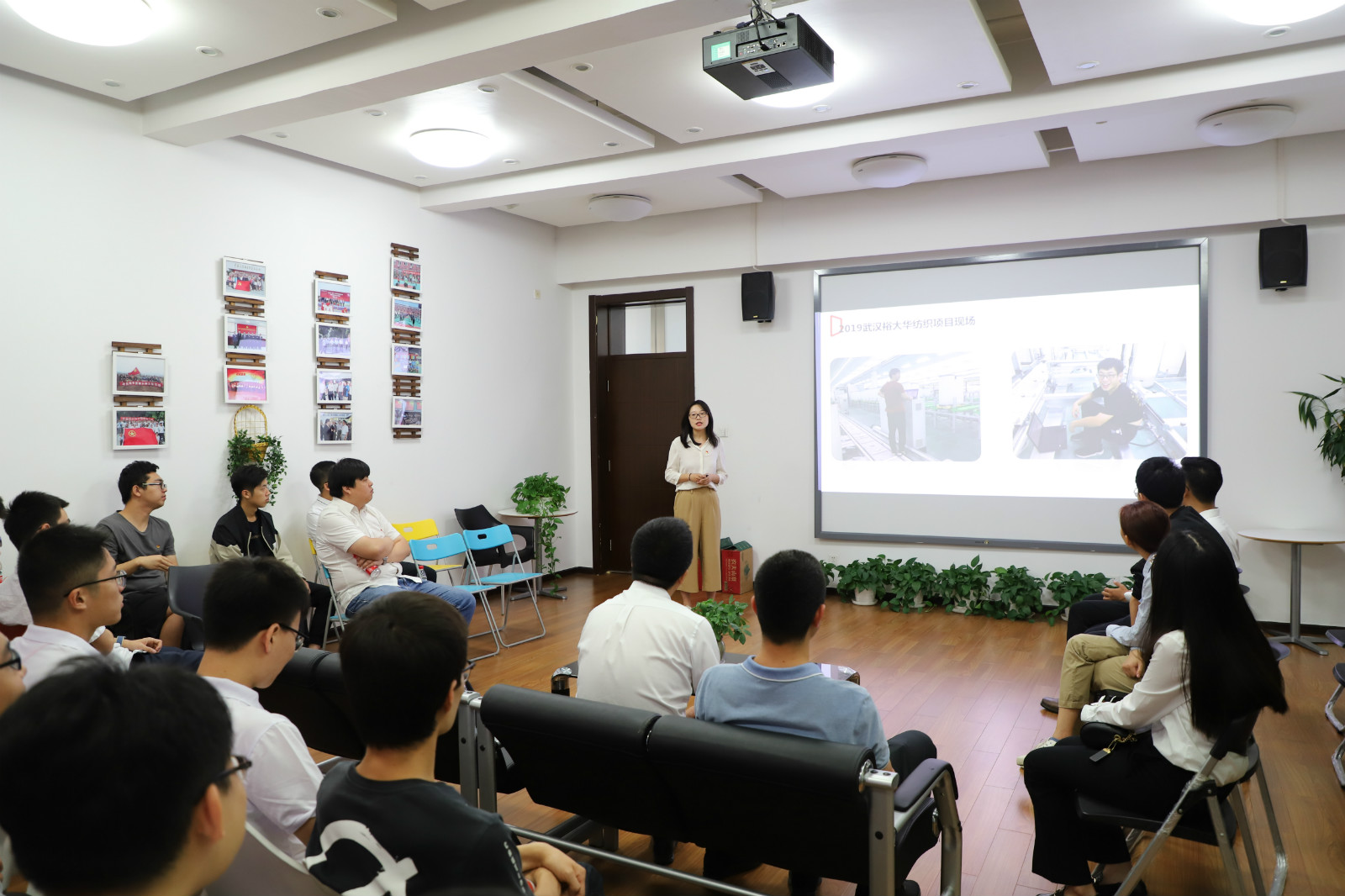 优发国际·随优而动一触即发