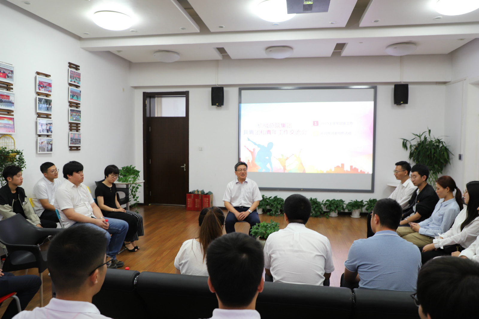 优发国际·随优而动一触即发