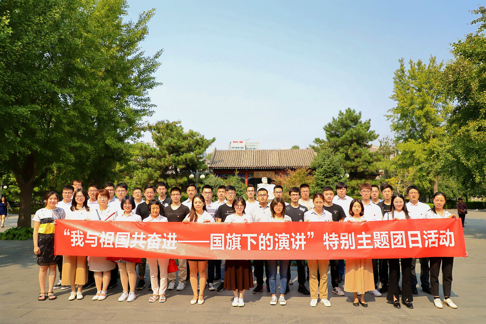 优发国际·随优而动一触即发