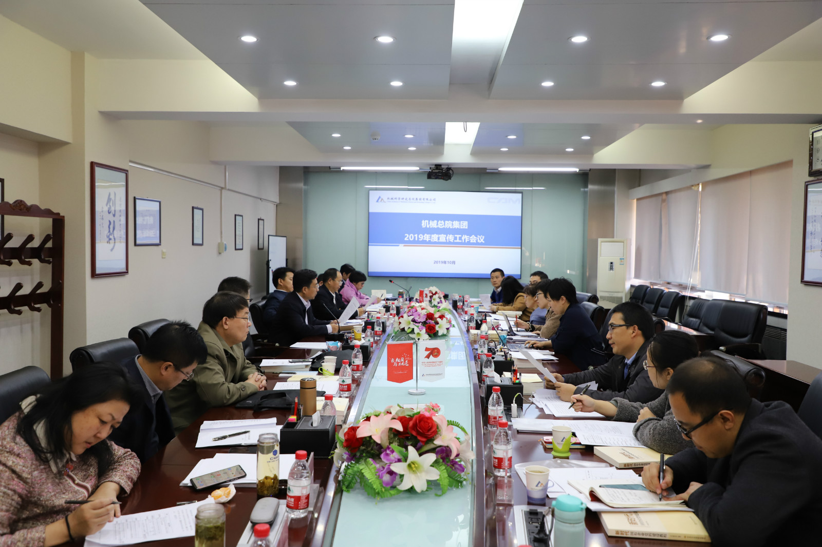 优发国际·随优而动一触即发