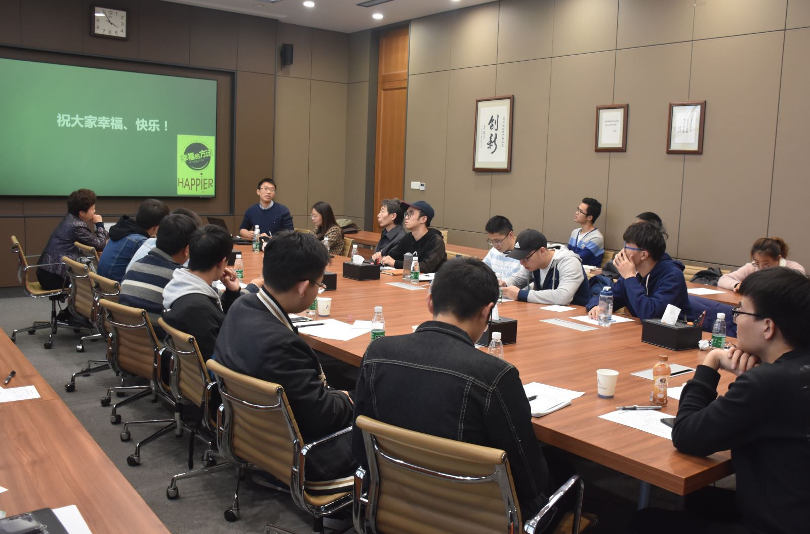 优发国际·随优而动一触即发