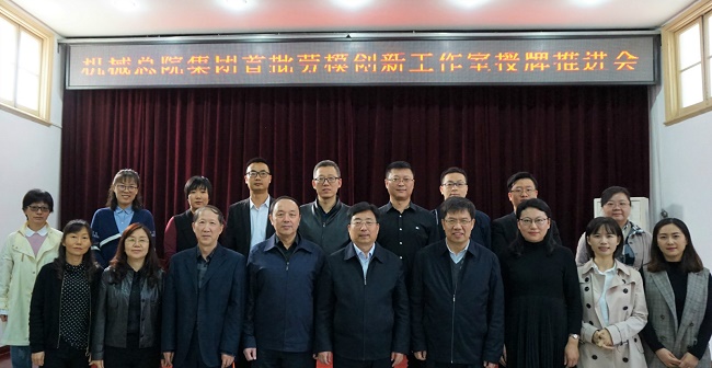 优发国际·随优而动一触即发