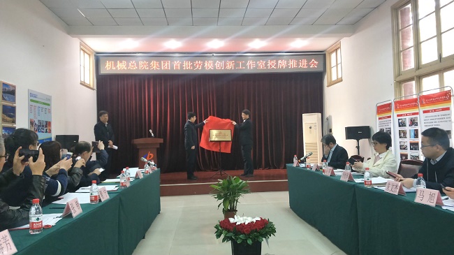 优发国际·随优而动一触即发