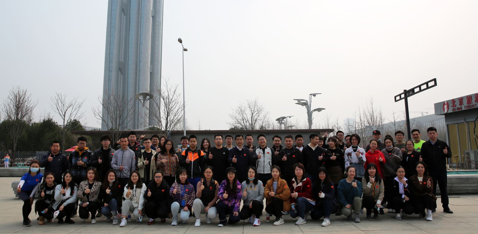 优发国际·随优而动一触即发