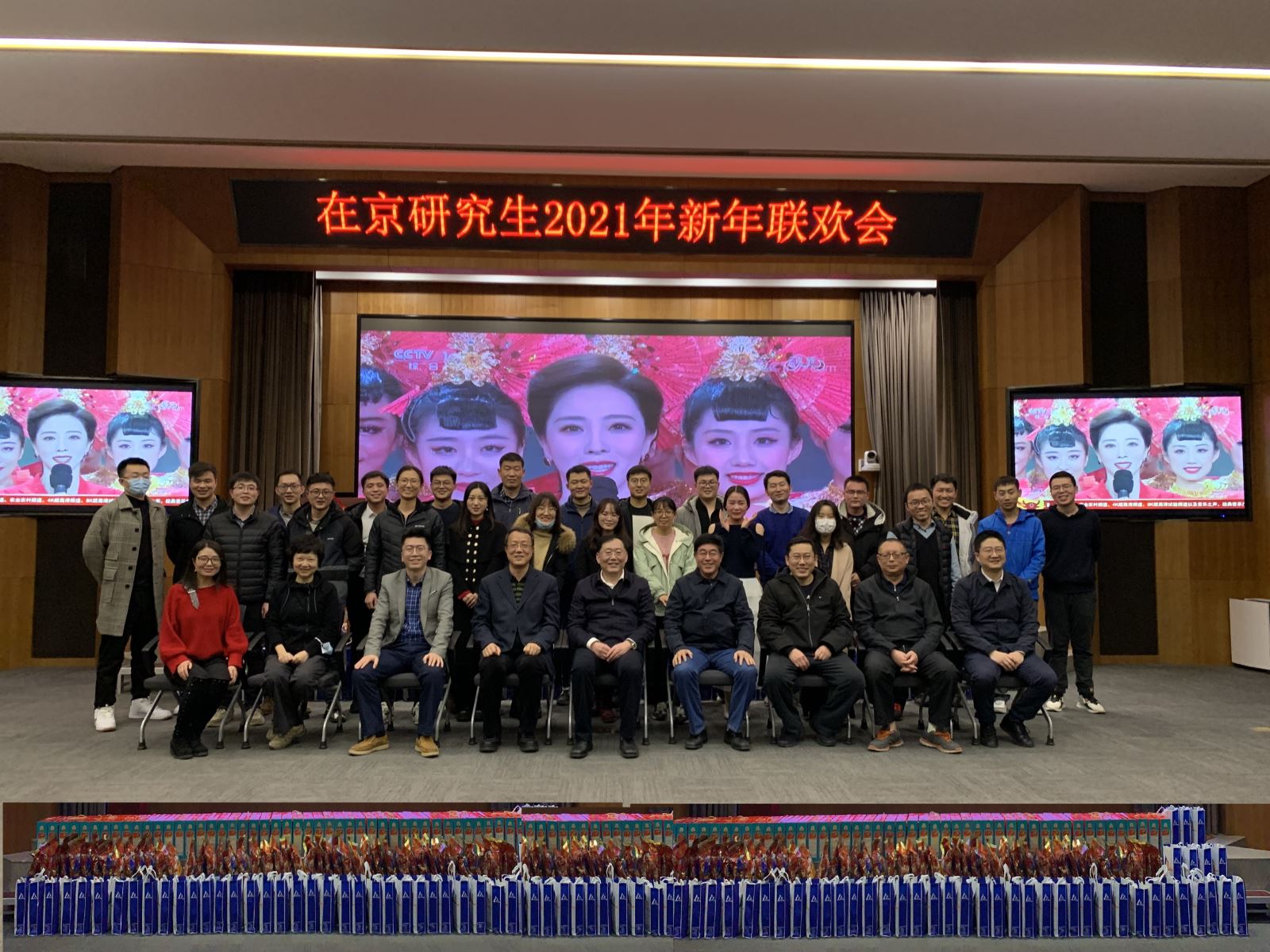 优发国际·随优而动一触即发