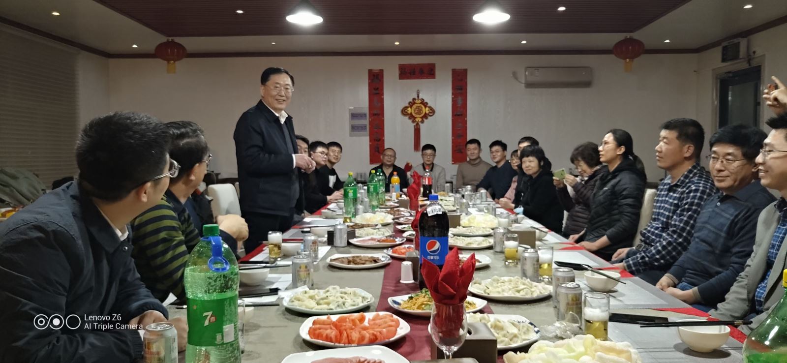 优发国际·随优而动一触即发