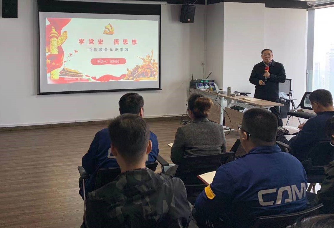 优发国际·随优而动一触即发