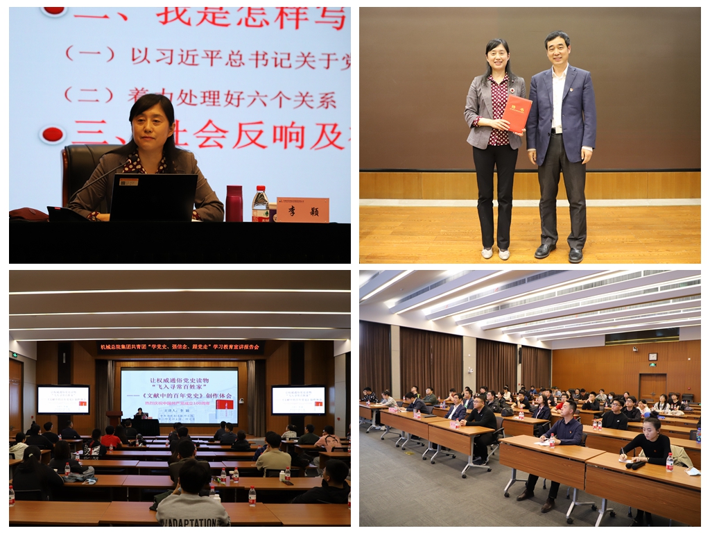 优发国际·随优而动一触即发