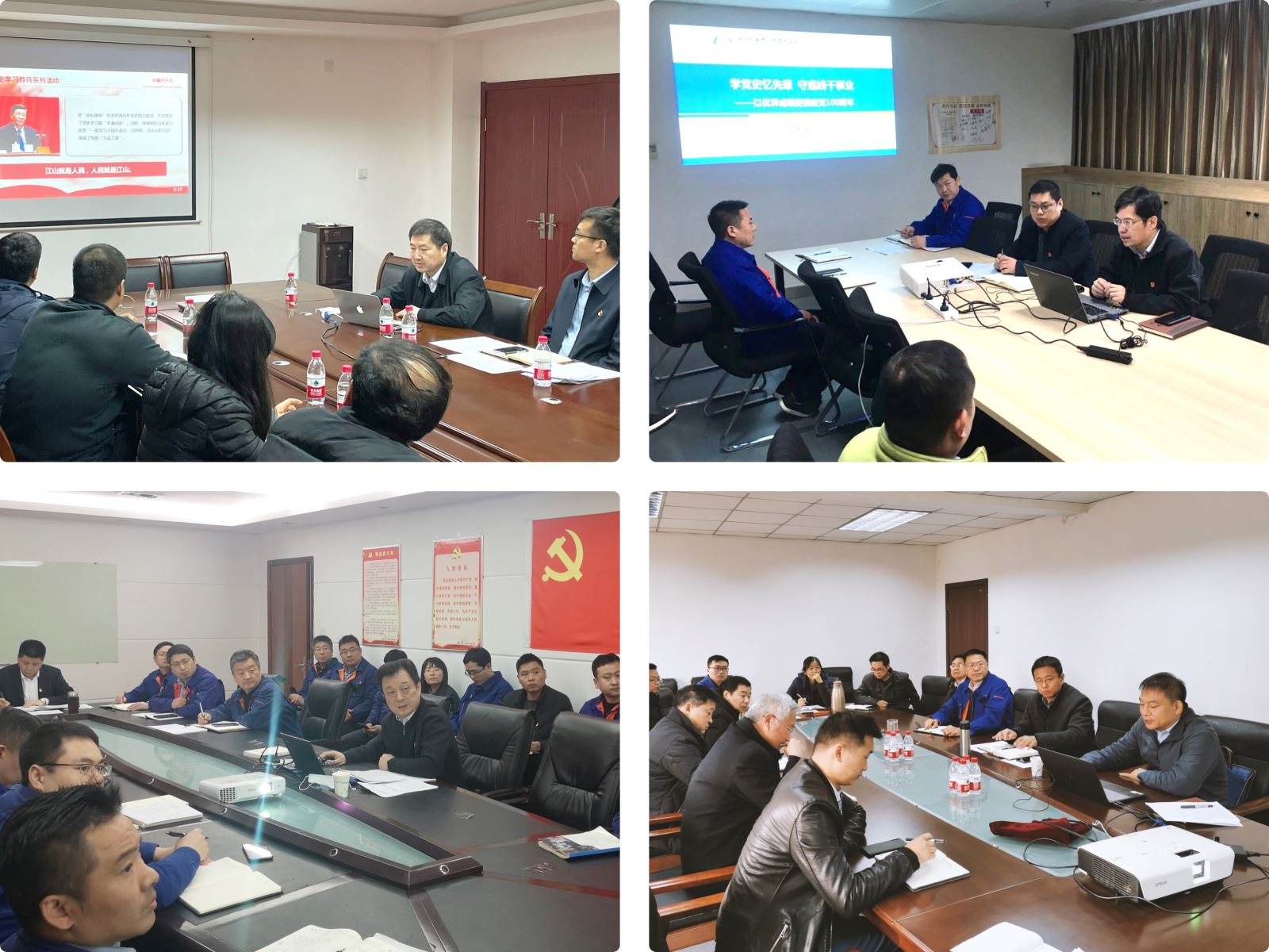 优发国际·随优而动一触即发