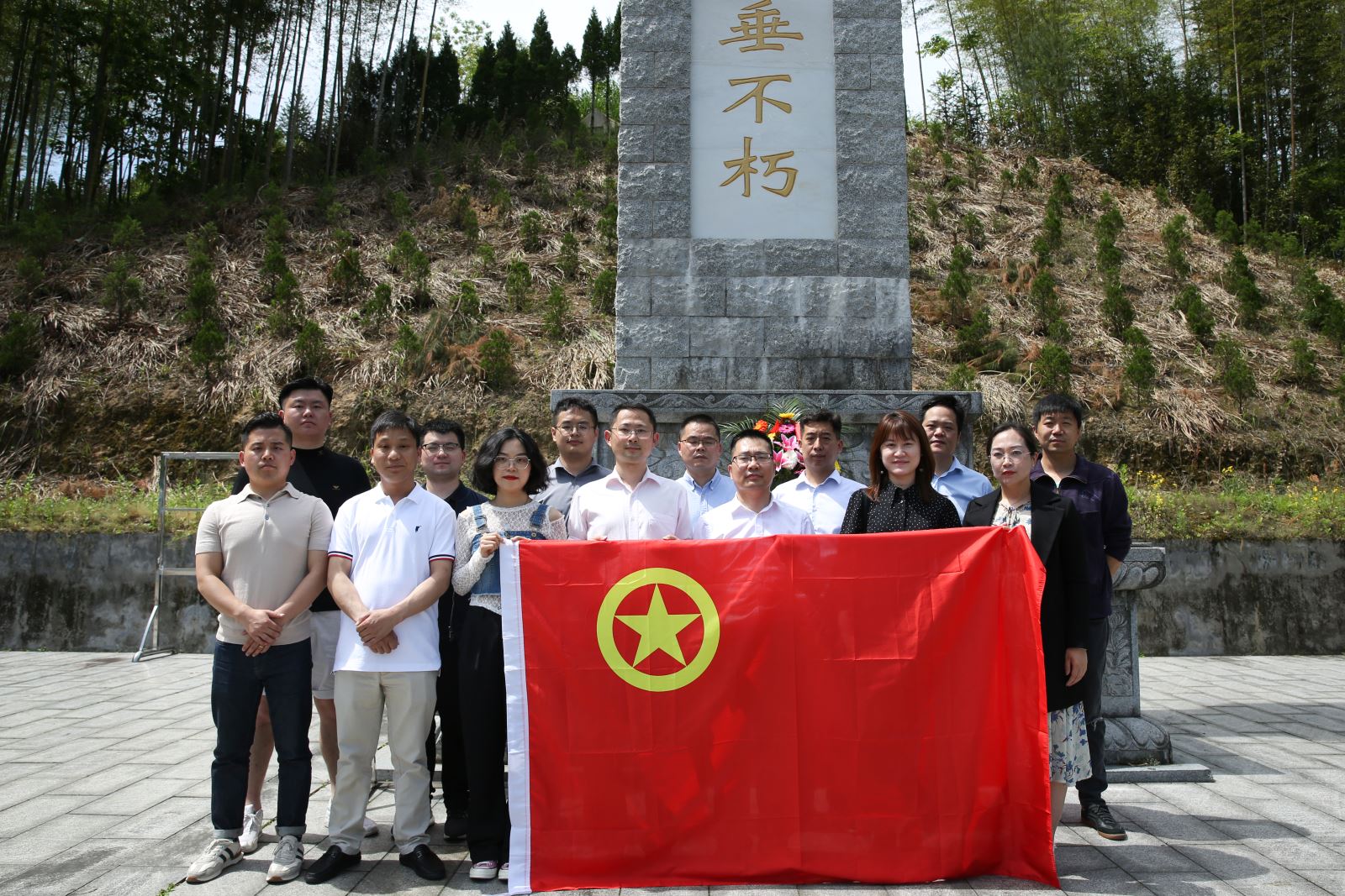 优发国际·随优而动一触即发