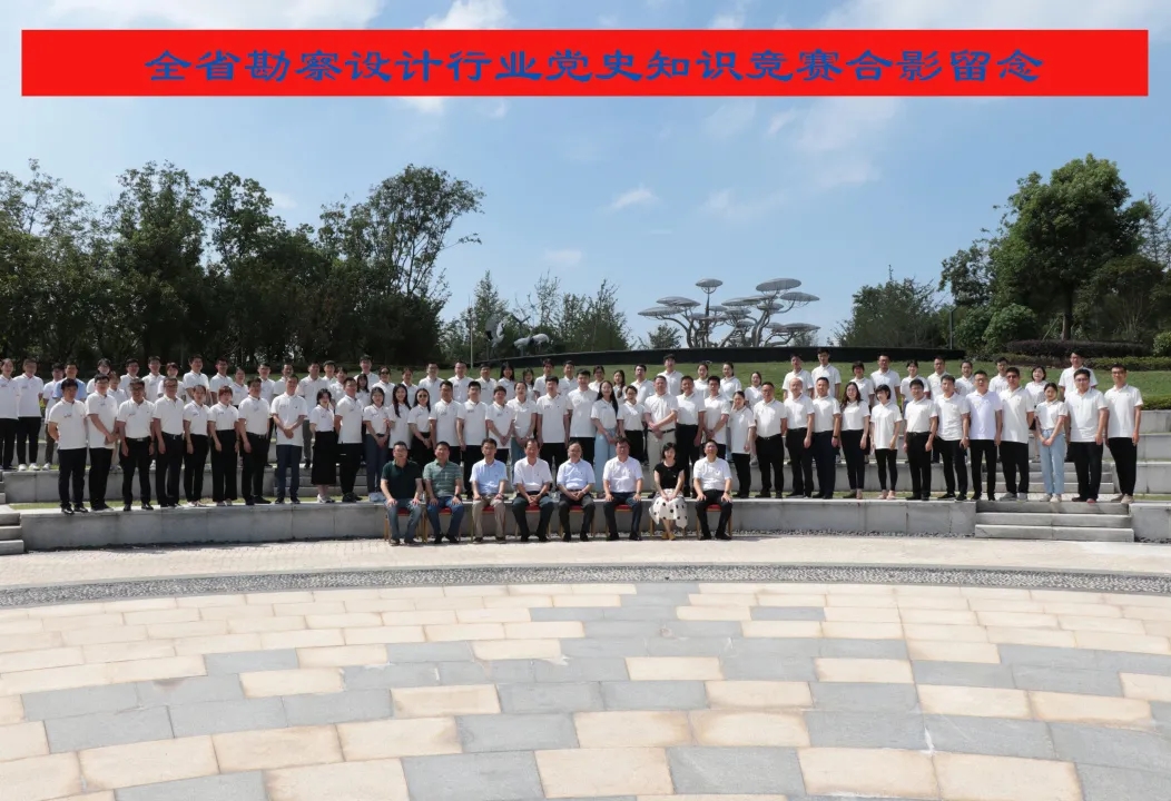 优发国际·随优而动一触即发