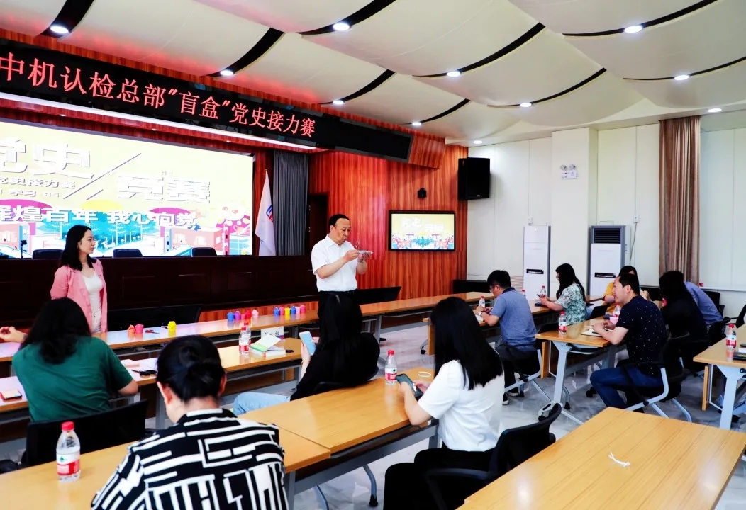 优发国际·随优而动一触即发