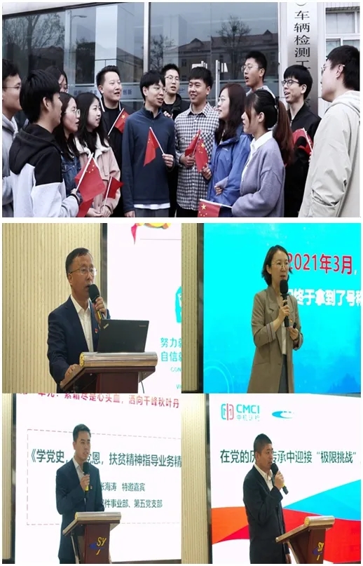 优发国际·随优而动一触即发