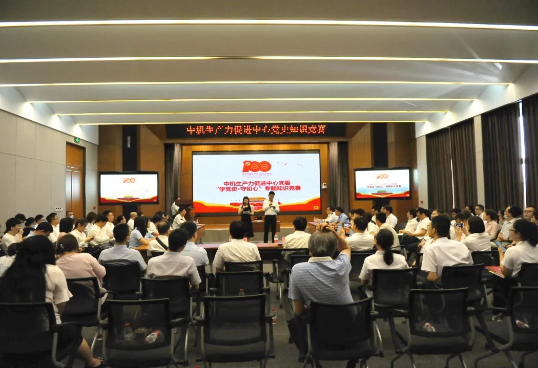 优发国际·随优而动一触即发