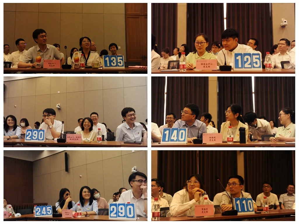 优发国际·随优而动一触即发