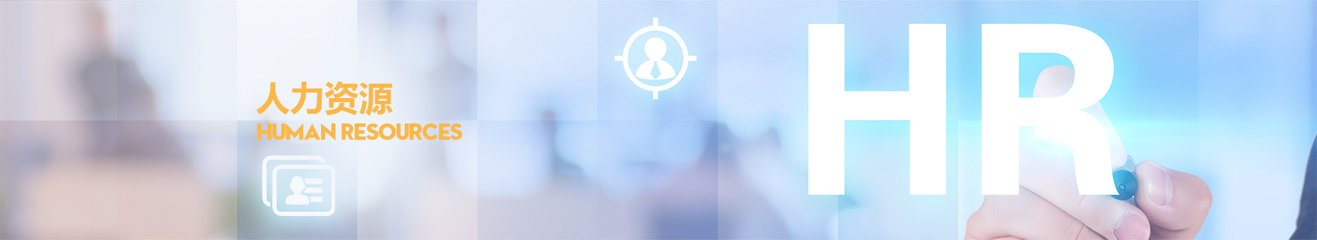 优发国际·随优而动一触即发