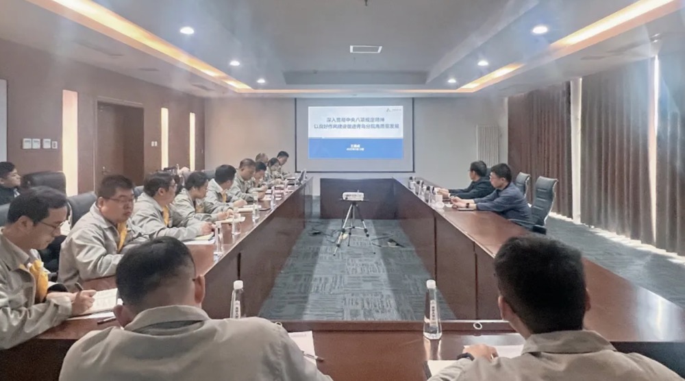 优发国际·随优而动一触即发