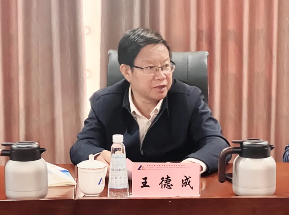 优发国际·随优而动一触即发